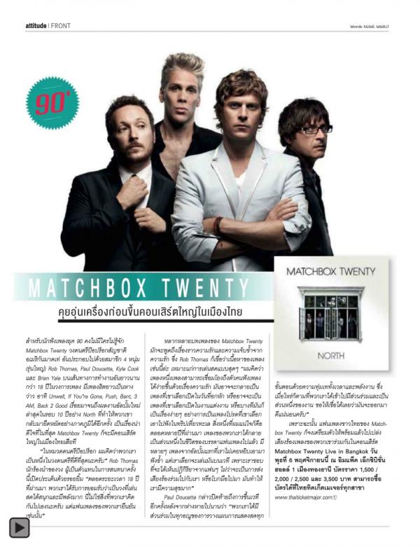 Attitude-October-2013